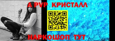 гашиш Конаково