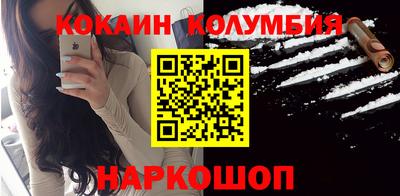 гашиш Конаково