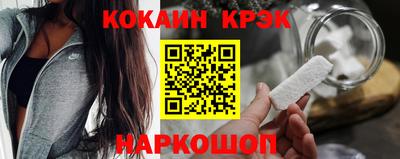 гашиш Конаково