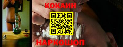 гидра Комсомольск-на-Амуре