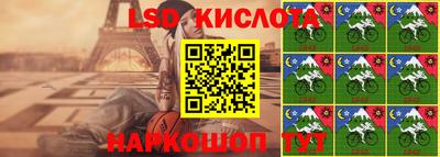 дживик Краснознаменск