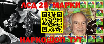 мефедрон мука Коммунар