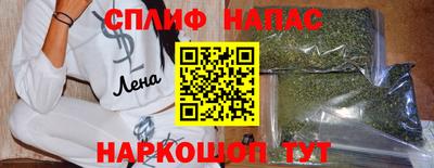 мефедрон VHQ Краснодар