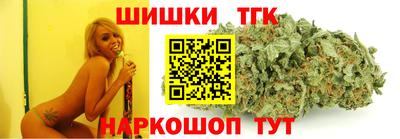 мефедрон мука Коммунар