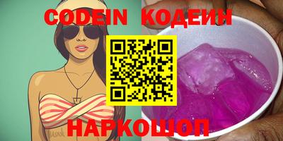 мефедрон мука Коммунар