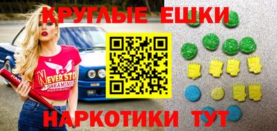 гашиш Конаково