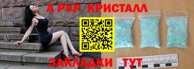 гашиш Конаково