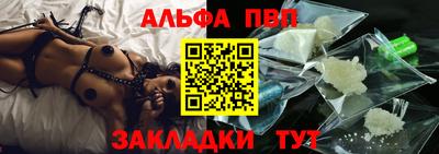 мефедрон мука Коммунар