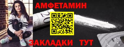 мефедрон мука Коммунар