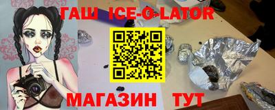 мефедрон мука Коммунар