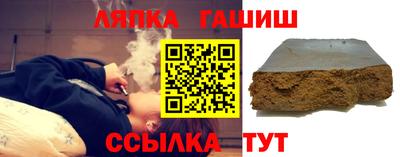 мефедрон мука Коммунар