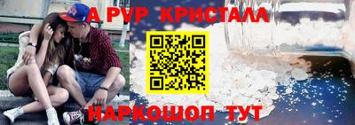 гашиш Конаково