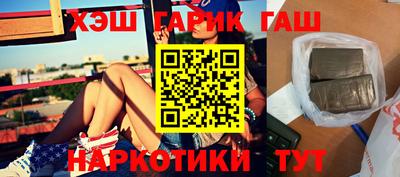 мефедрон мука Коммунар