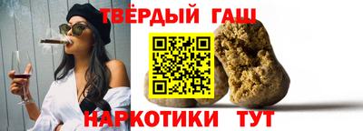 мефедрон мука Коммунар