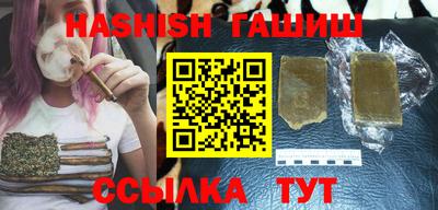 мефедрон мука Коммунар