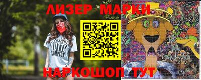 гашиш Конаково