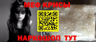 гашиш Конаково