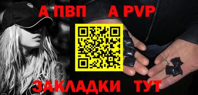 мефедрон мука Коммунар