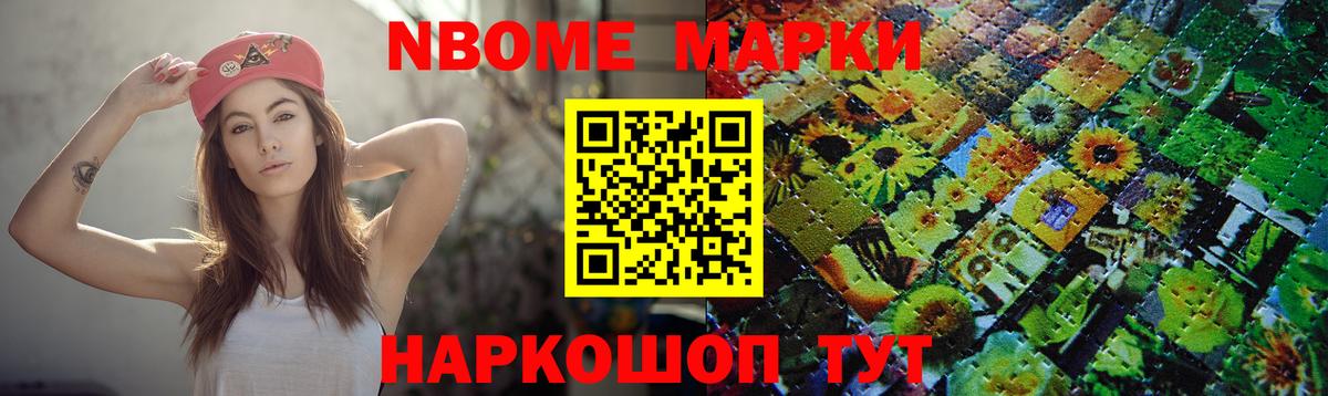 ЛСД экстази кислота Карпинск