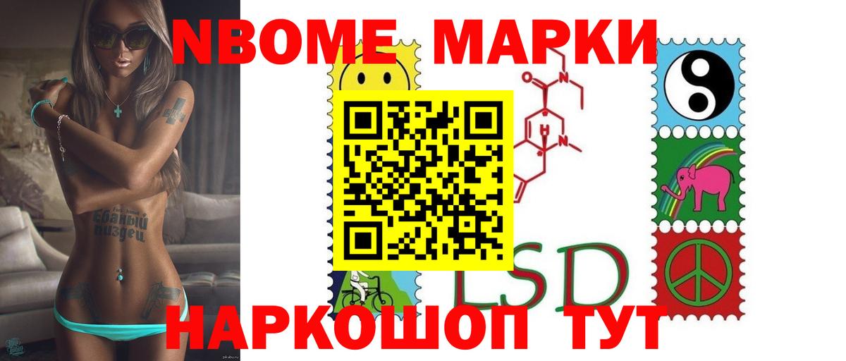 mega онион  Вход с VPN  Лсд 25 экстази кислота  Карпинск  ЛСД экстази кислота 
