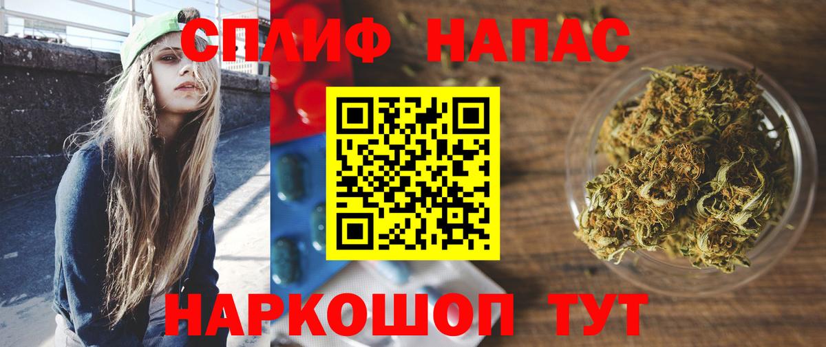 Каннабис гибрид  Вход с VPN  МАРИХУАНА конопля  Шишки марихуана MAZAR  Карпинск 